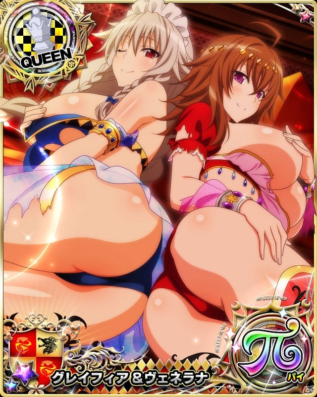 「ハイスクールD×D」小悪魔姿の姫島朱乃が登場！クエストイベント「セクシーピンク大作戦です！」が開催の画像9