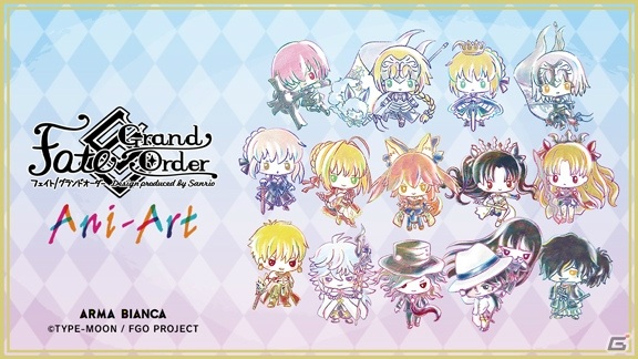 Fate Grand Order Design Produced By Sanrio ミニ色紙やtシャツなどani Art商品9種が登場 ゲーム情報サイト Gamer