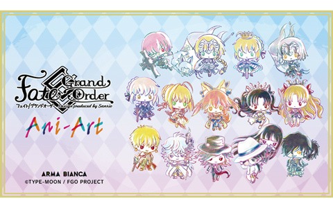 「Fate/Grand Order Design produced by Sanrio」ミニ色紙やTシャツなどAni-Art商品9種が登場！