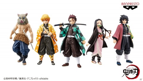 「鬼滅の刃」のリアルフィギュア「絆ノ装」に竈門炭治郎などシリーズ第1弾～5弾が復活！全国のゲームセンターへ順次投入の画像2