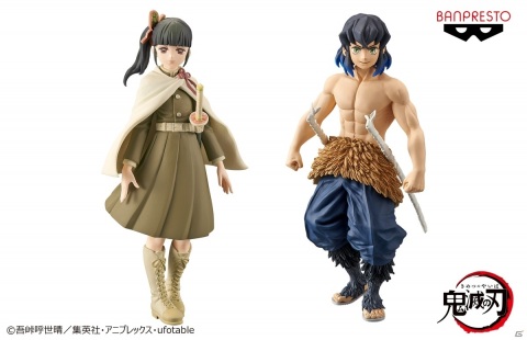 「鬼滅の刃」のリアルフィギュア「絆ノ装」に竈門炭治郎などシリーズ第1弾～5弾が復活！全国のゲームセンターへ順次投入の画像4