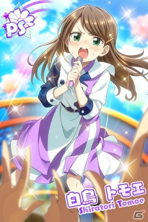 「Tokyo 7th シスターズ」九条ウメと佐伯ヒナの新Gカードが登場する「7th ジューンブライド 4U SPガチャ」が開始！の画像14