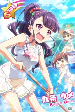 「Tokyo 7th シスターズ」九条ウメと佐伯ヒナの新Gカードが登場する「7th ジューンブライド 4U SPガチャ」が開始！の画像2