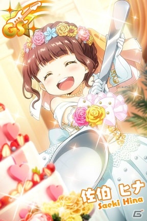 「Tokyo 7th シスターズ」九条ウメと佐伯ヒナの新Gカードが登場する「7th ジューンブライド 4U SPガチャ」が開始！の画像5