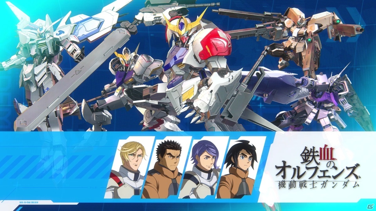 PS4「機動戦士ガンダム EXTREME VS. マキシブーストON」デザインのアーケードスティックが発売決定！の画像10