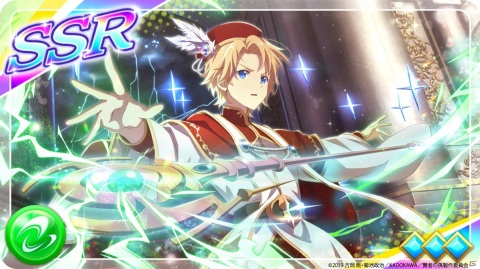 「賢者の孫 ～究極魔法伝説～」にてガチャ「レジェンドフェス ―冥―」が開催！の画像2