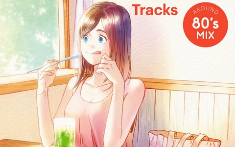 「SQUARE ENIX Chill Out Arrangement Tracks – AROUND 80's MIX」金田一蓮十郎氏による描き下ろしジャケット画像が公開！