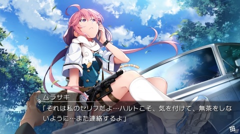Switch版「グリザイア ファントムトリガー 01＆02」がDL専用で6月25日に配信！「03」以降の開発も進行中の画像13