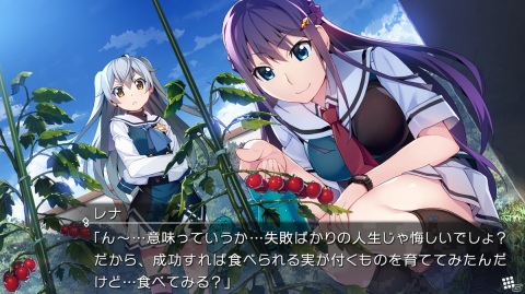 Switch版「グリザイア ファントムトリガー 01＆02」がDL専用で6月25日に配信！「03」以降の開発も進行中の画像2