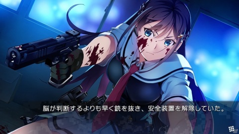 Switch版「グリザイア ファントムトリガー 01＆02」がDL専用で6月25日に配信！「03」以降の開発も進行中の画像7