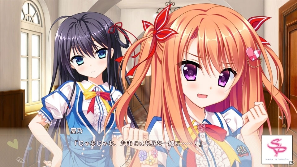 お嬢様学園に通うヒロインとの華やかな恋愛模様を描いた「フローラル・フローラブ」Android版がGoogle Playで配信！の画像2