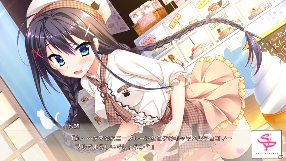 お嬢様学園に通うヒロインとの華やかな恋愛模様を描いた「フローラル・フローラブ」Android版がGoogle Playで配信！の画像5
