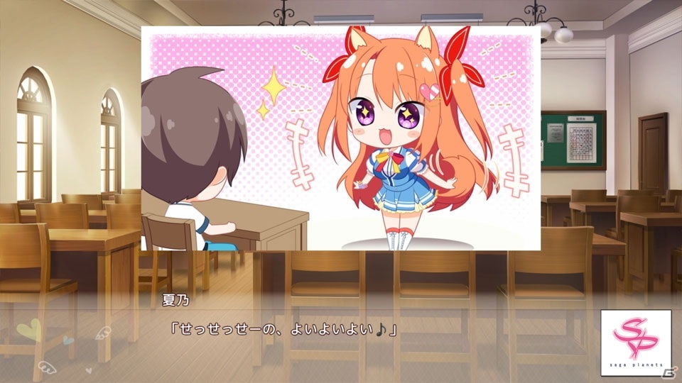 お嬢様学園に通うヒロインとの華やかな恋愛模様を描いた「フローラル・フローラブ」Android版がGoogle Playで配信！の画像6