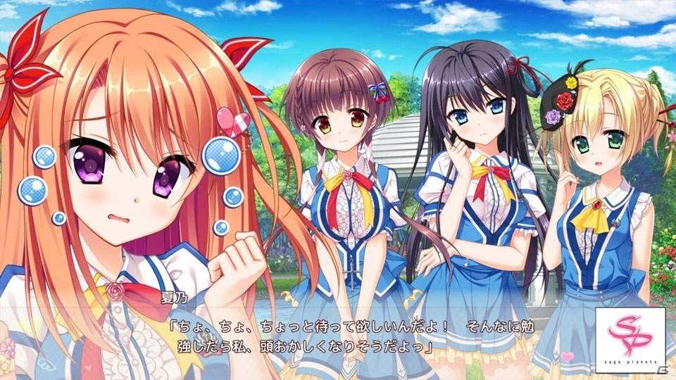 お嬢様学園に通うヒロインとの華やかな恋愛模様を描いた「フローラル・フローラブ」Android版がGoogle Playで配信！の画像7