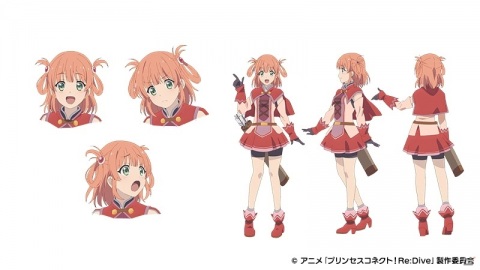 アニメ「プリンセスコネクト！Re:Dive」第11話Web予告＆先行カットが公開！の画像17