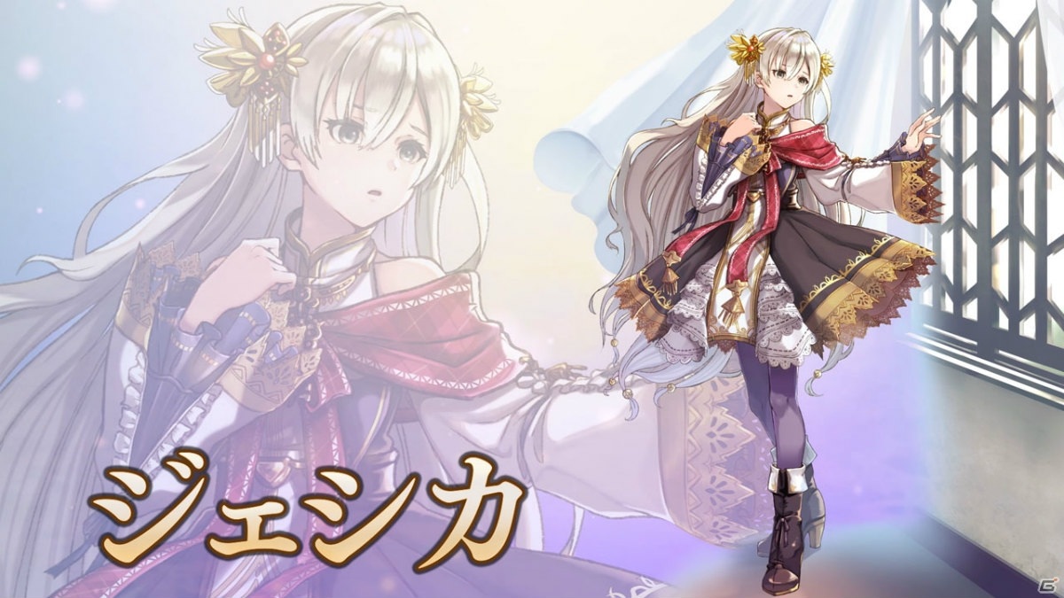 「VALKYRIE ANATOMIA -THE ORIGIN-」6月15日よりイベント「優しさと心の強さ」が開始！ジェシカ（CV：遠野ひかる）の紹介映像が先行公開の画像2