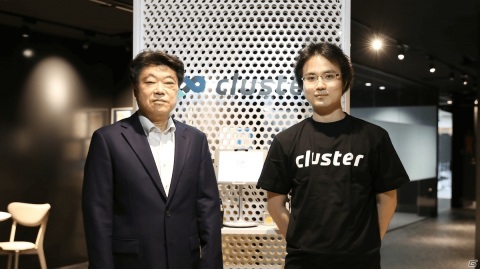 元SCE CTOの岡本伸一氏がバーチャルSNS「cluster」運営会社の特別顧問に就任の画像1