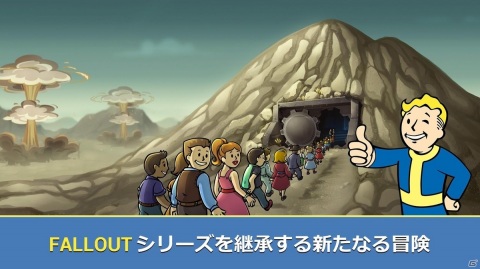 新作・事前登録中のiPhone/Android向け最新おすすめスマホゲームアプリ 2020年6月13日号の画像4