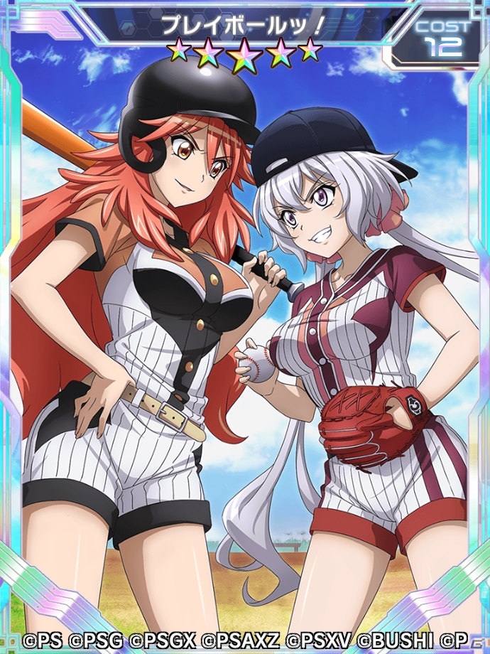 「戦姫絶唱シンフォギアXD UNLIMITED」で「復活のダウルダブラ メモリアイベント」が開始！の画像5