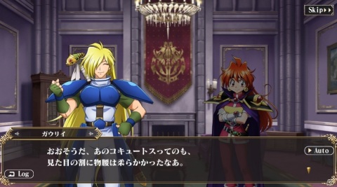 「MASS FOR THE DEAD」で「スレイヤーズ」とのコラボが開催決定！リナ、ガウリイ、ゼルガディス、アメリアが登場の画像8