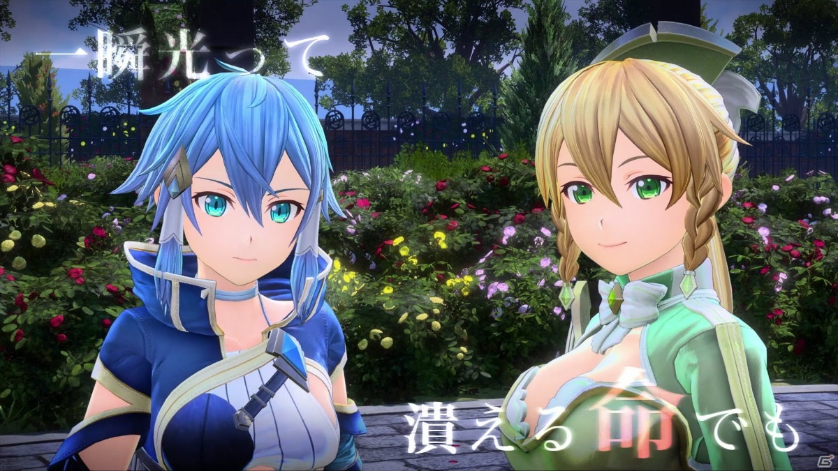 「ソードアート・オンライン アリシゼーション リコリス」シノンとリーファが初登場の60秒CMが公開！の画像3