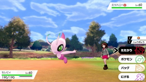 「劇場版ポケットモンスター ココ」新たな公開時期が2020年冬に決定!特別前売券は8月7日に発売の画像4