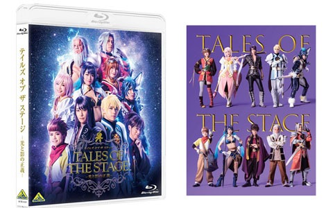 「テイルズ オブ ヴェスペリア」を舞台化した「テイルズ オブ ザ ステージ -光と影の正義-」のBlu-rayが6月16日に発売！