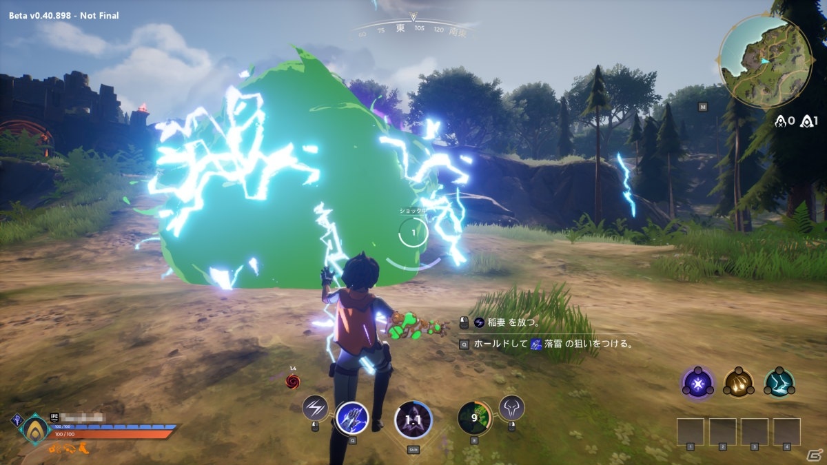 魔法系バトルロイヤル「スペルブレイク」がXbox One/Switchで2020年後半にリリース！PS4/PCとのクロスプレイも可能にの画像5