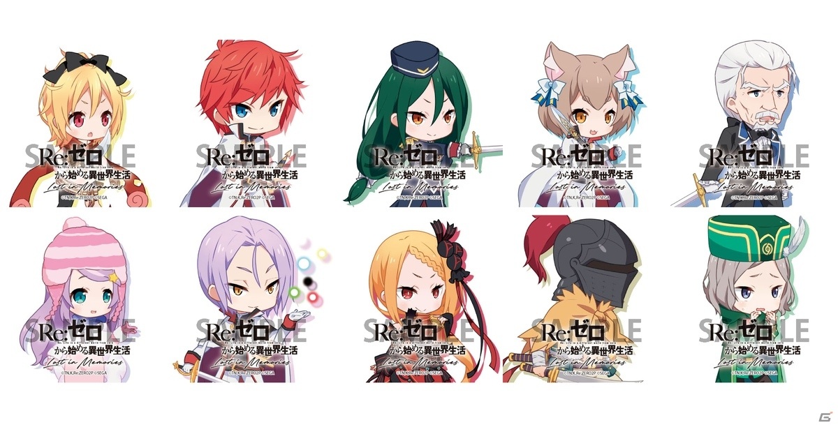 「Re:ゼロから始める異世界生活 Lost in Memories」公式Twitterが10万フォロワーを突破！の画像2