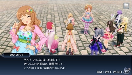 「テイルズ オブ ザ レイズ」にて「アイドルマスター シンデレラガールズ」との第2弾コラボが開始！の画像3