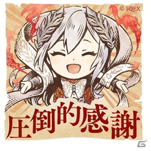 「SINoALICE」第3回人気投票で1位を獲得したスノウホワイトとブービー賞のハーメルンに新ジョブが追加！の画像4
