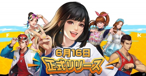 iOS/Android「フィーバーダンク：ザ・ロード・オブ・チャンピオン」がサービス開始！ダイヤやスキルが報酬のイベントが開催の画像1