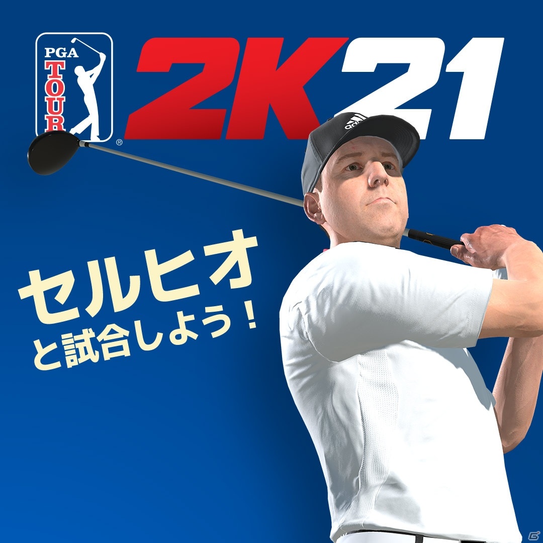「ゴルフ PGAツアー 2K21」ジャスティン・トーマス選手やキャメロン・チャンプ選手など12名のPGAツアープロが登場！の画像11