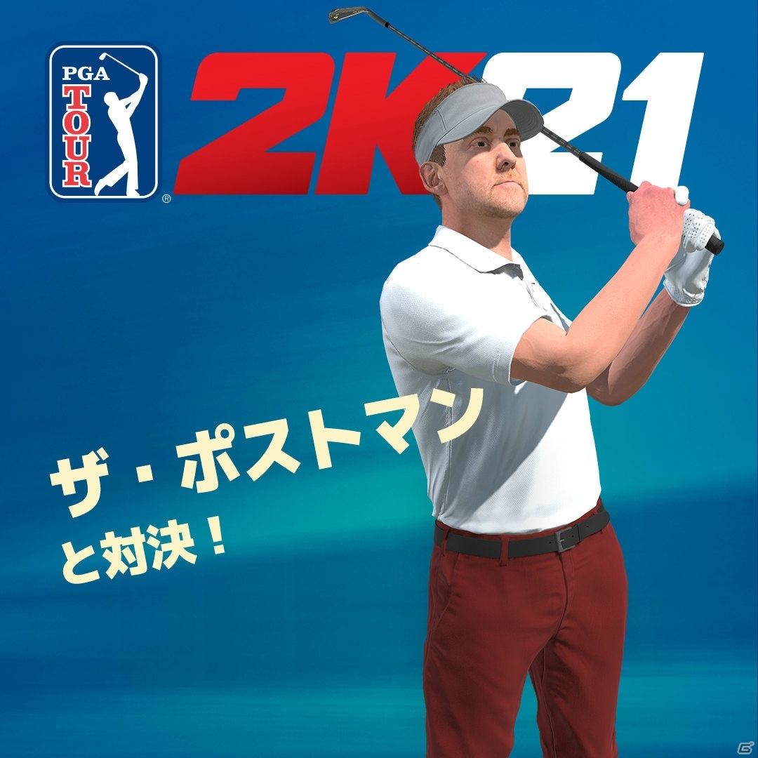 「ゴルフ PGAツアー 2K21」ジャスティン・トーマス選手やキャメロン・チャンプ選手など12名のPGAツアープロが登場！の画像8