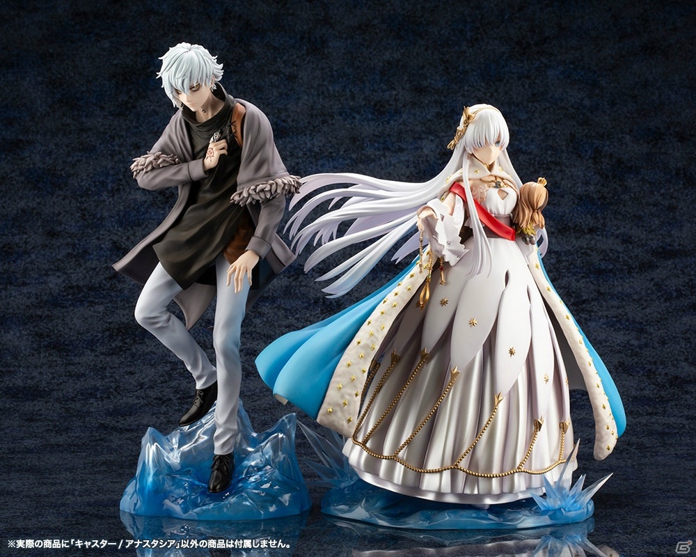 「Fate/Grand Order」よりアナスタシア、カドック・ゼムルプスのフィギュアが発売決定！の画像16