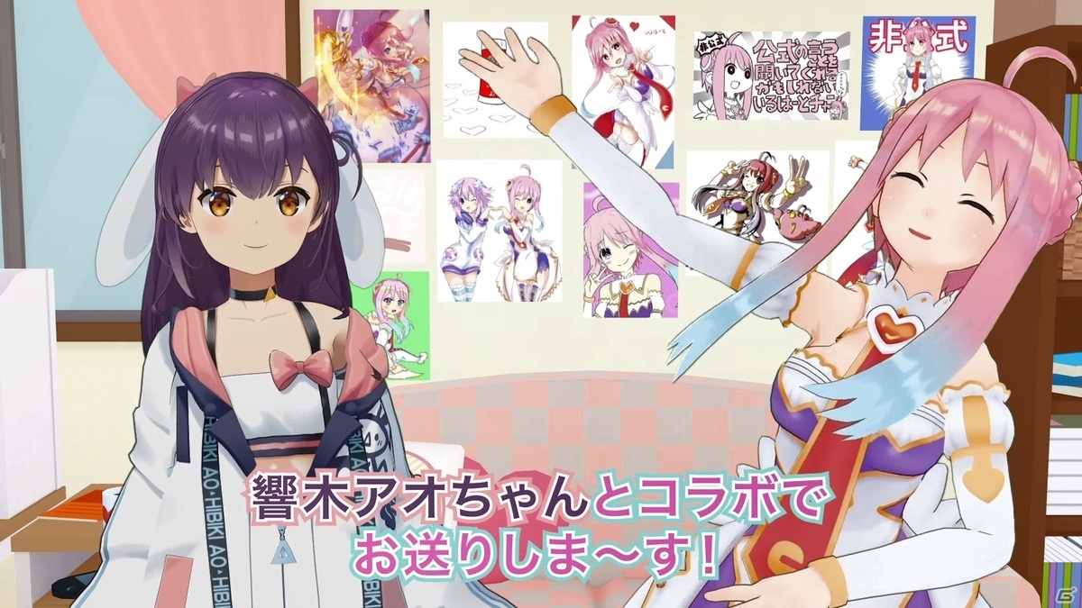 「ブイブイブイテューヌ」いるはーと＆響木アオによる実況プレイムービーが公開！の画像1