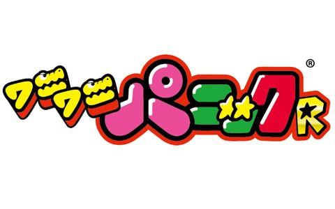 あの伝説のエレメカが令和に復活！アーケードゲーム「ワニワニパニック R」が本日より順次稼働開始