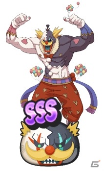 「妖怪ウォッチ ぷにぷに」Zランク妖怪・スカイスネーカーが登場！イベント「妖怪学園Y」～ブルームーン登場！～が開始の画像9