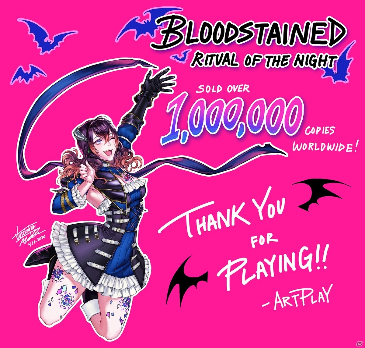 Bloodstained Ritual Of The Night 全世界出荷 Dl本数100万本突破を記念した新ゲームモードが登場 ゲーム情報サイト Gamer