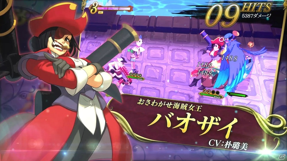 「インディヴィジブル 闇を祓う魂たち」主要キャラクターの紹介トレーラーが公開！小清水亜美さんらによる吹き替えボイスもの画像4