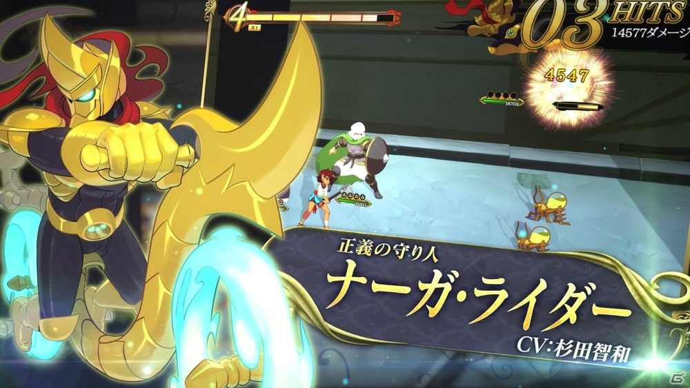 「インディヴィジブル 闇を祓う魂たち」主要キャラクターの紹介トレーラーが公開！小清水亜美さんらによる吹き替えボイスもの画像6
