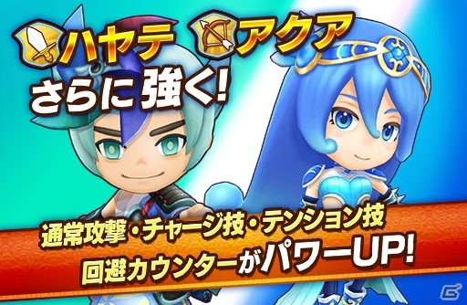 「ファンタジーライフ オンライン」高難易度コンテンツ「魔界迷宮」が登場！レベル200のイグニスに挑戦しようの画像4