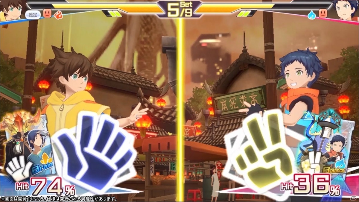 じゃんけんで一発逆転が狙える新作スマホアプリ「エンゲージソウルズ」の正式サービスが6月25日より開始！の画像4