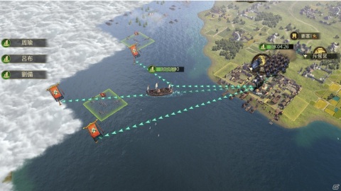 「大三国志」新シーズン「八陣図」が6月23日よりスタート！新たな地図や手に汗握る水上戦が追加の画像4