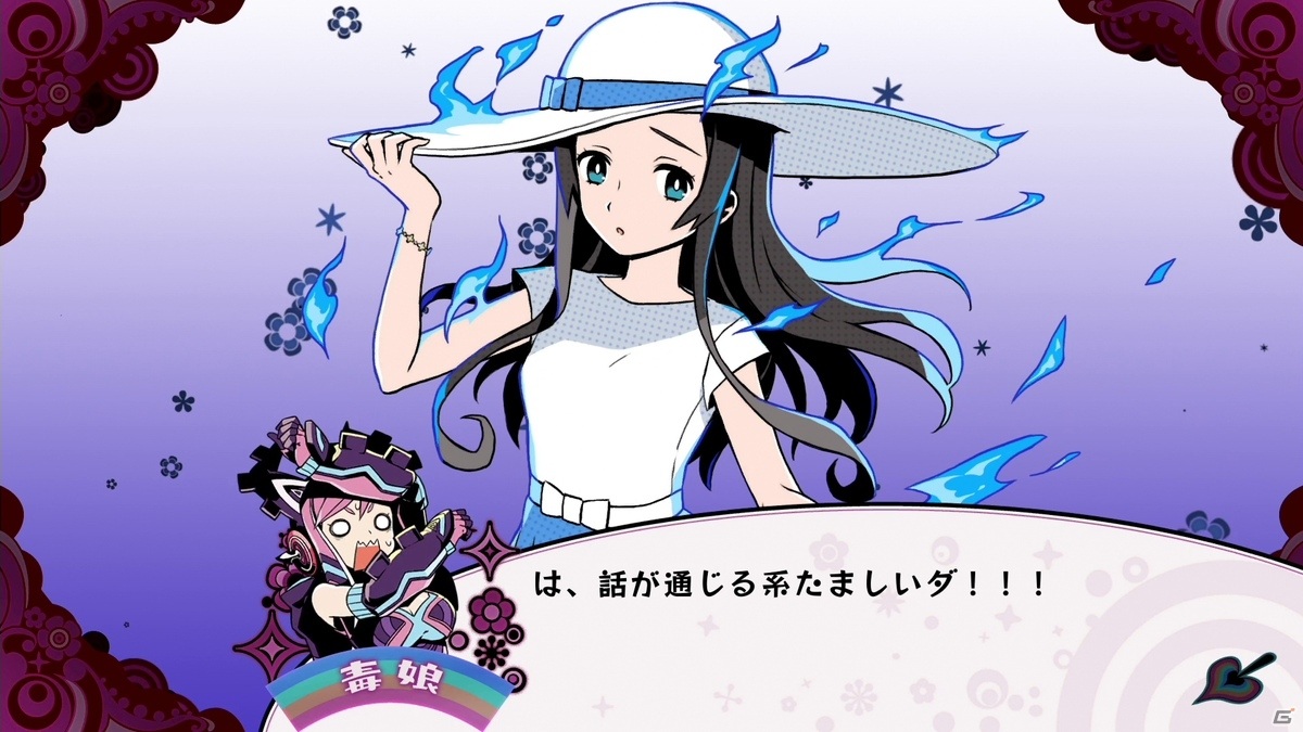 「少女地獄のドクムス〆」プレイヤーは毒娘のパートナー！個性的な少女地獄の少女たちも紹介の画像13