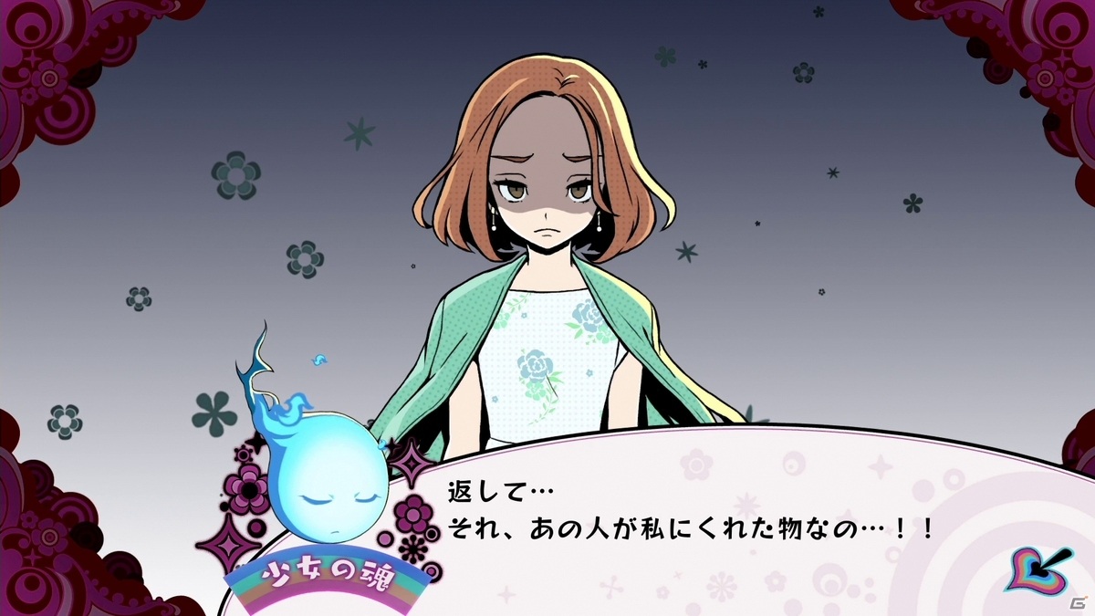 「少女地獄のドクムス〆」プレイヤーは毒娘のパートナー！個性的な少女地獄の少女たちも紹介の画像19
