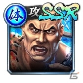 「龍が如く ONLINE」シリーズ15周年記念のメモリアルイベントなど今後注目のコンテンツや実施中のキャンペーンを紹介！の画像21