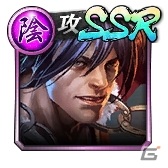 「龍が如く ONLINE」シリーズ15周年記念のメモリアルイベントなど今後注目のコンテンツや実施中のキャンペーンを紹介！の画像22