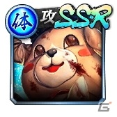 「龍が如く ONLINE」シリーズ15周年記念のメモリアルイベントなど今後注目のコンテンツや実施中のキャンペーンを紹介！の画像24