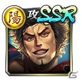 「龍が如く ONLINE」シリーズ15周年記念のメモリアルイベントなど今後注目のコンテンツや実施中のキャンペーンを紹介！の画像27